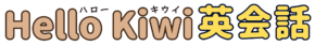 八尾市の英会話教室
